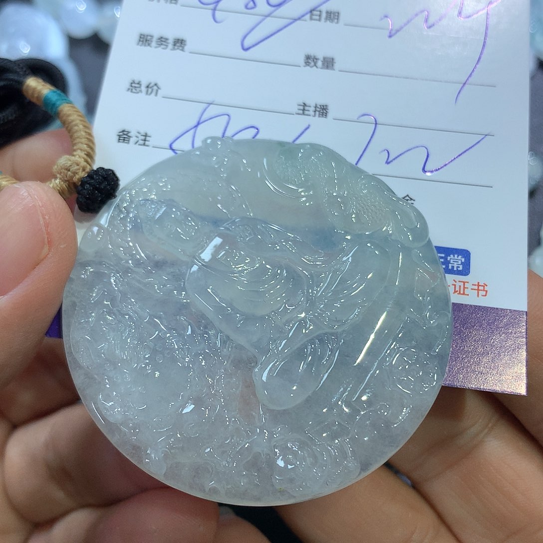 翡翠颈饰未镶嵌W*翡翠