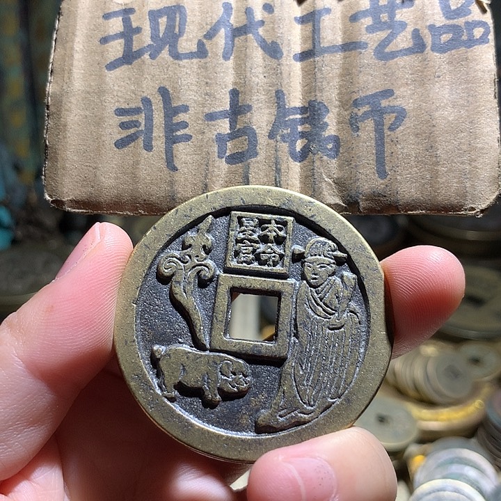 铜现代工艺品老铜翻砂