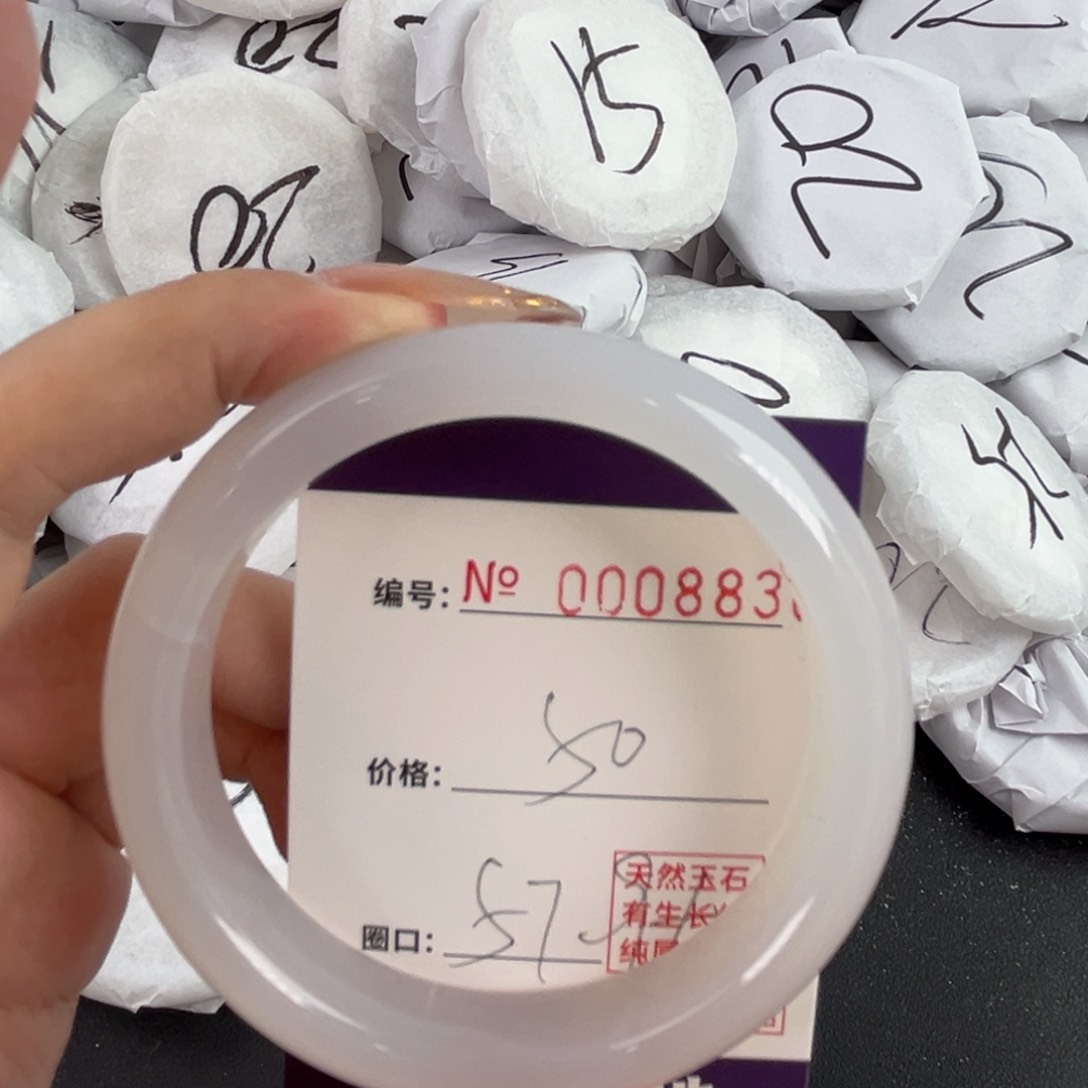 玛瑙/玉髓手镯未镶嵌8830