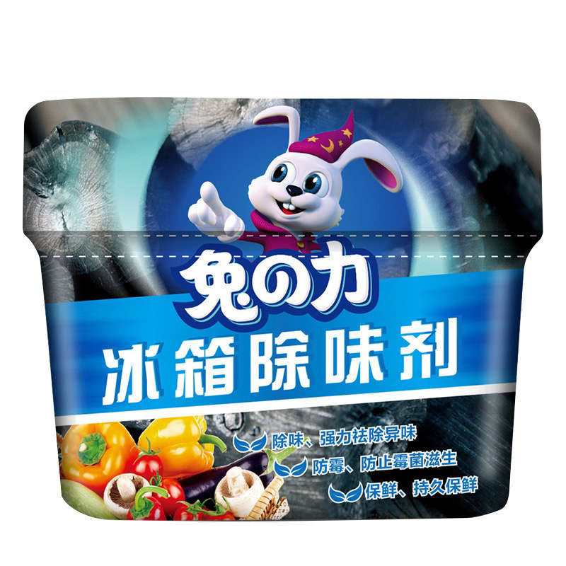 150g冰箱除味剂去味剂清洁剂冰箱除味剂盒除霉