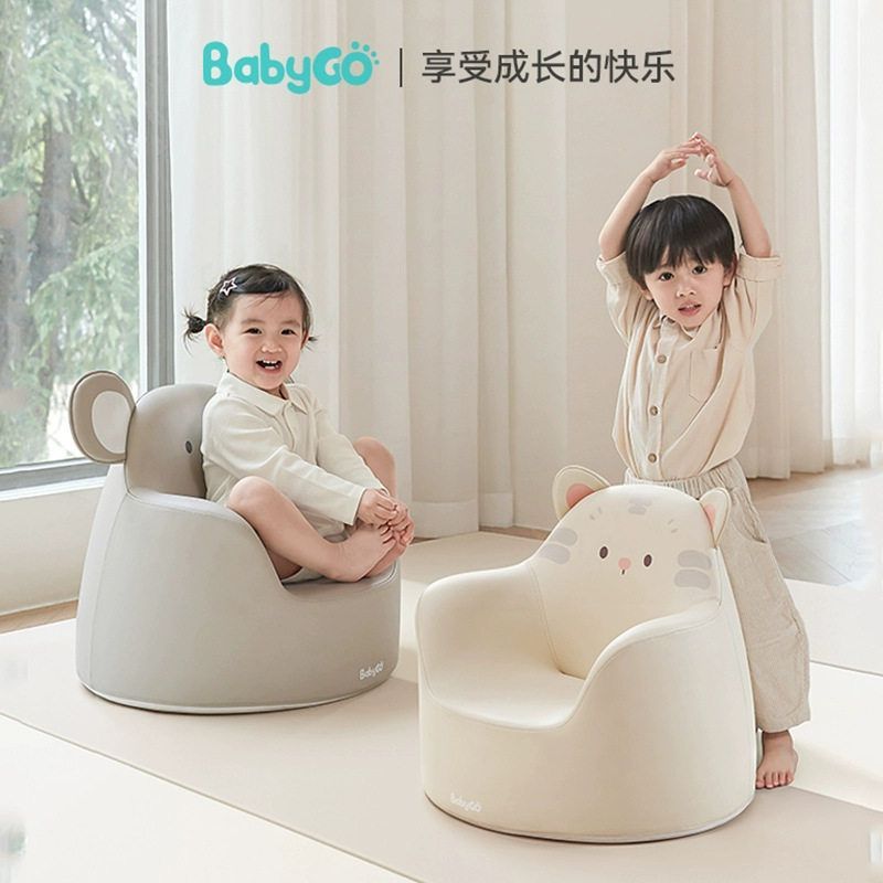 babygo儿童沙发宝宝座椅卡通可爱婴儿小沙发女孩公主宝宝坐凳椅