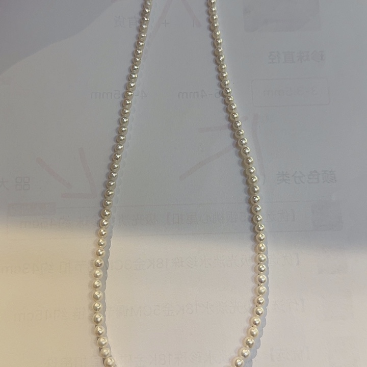 颈饰淡水珍珠银S925镶嵌