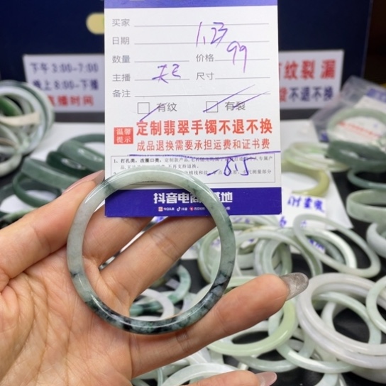 【闪购商品】翡翠手链未镶嵌翡翠手镯翡翠a货