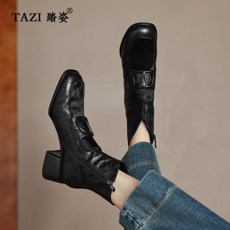 真皮马毛拼色时尚短靴女粗跟中跟方头印花牛皮靴子秋冬季2025新款