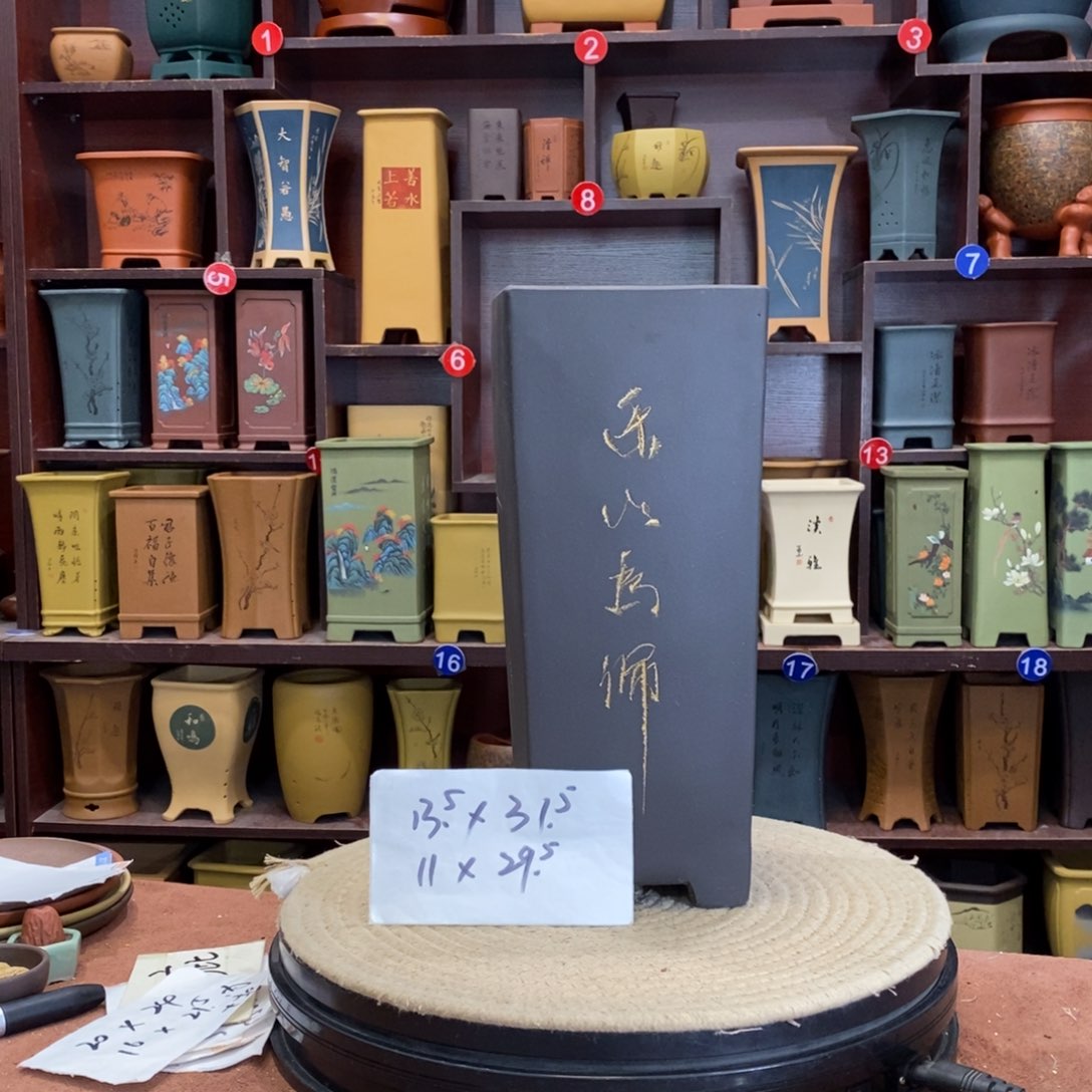 紫砂花盆紫砂花盆