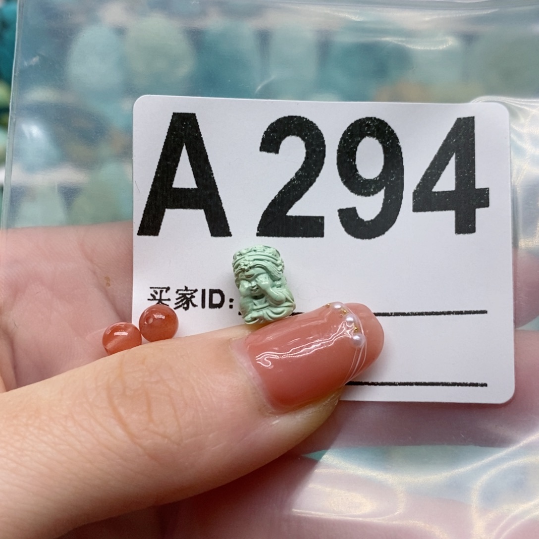 南红玛瑙未镶嵌珠宝奇石