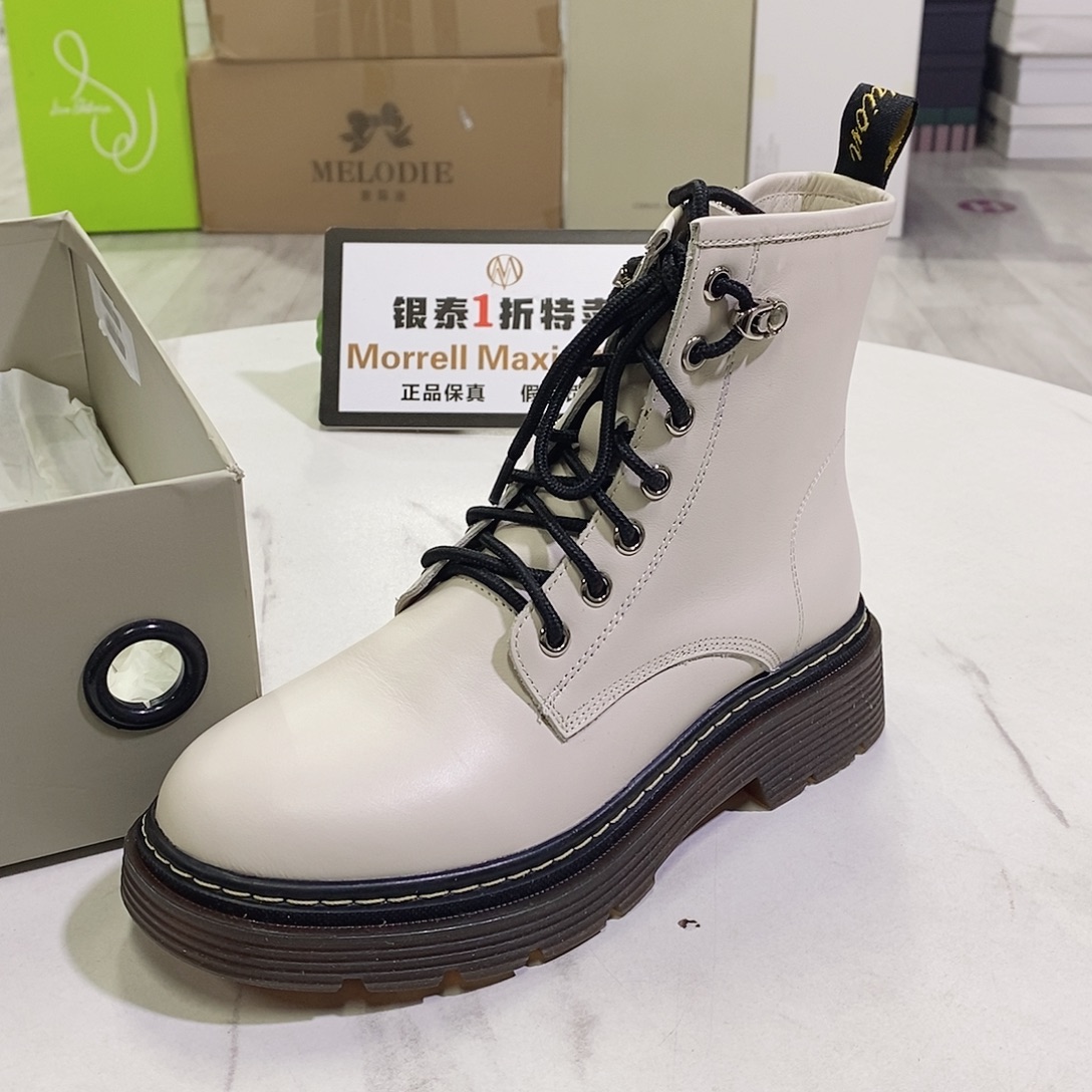 品牌女鞋孤品，以直播间为准，尺码36