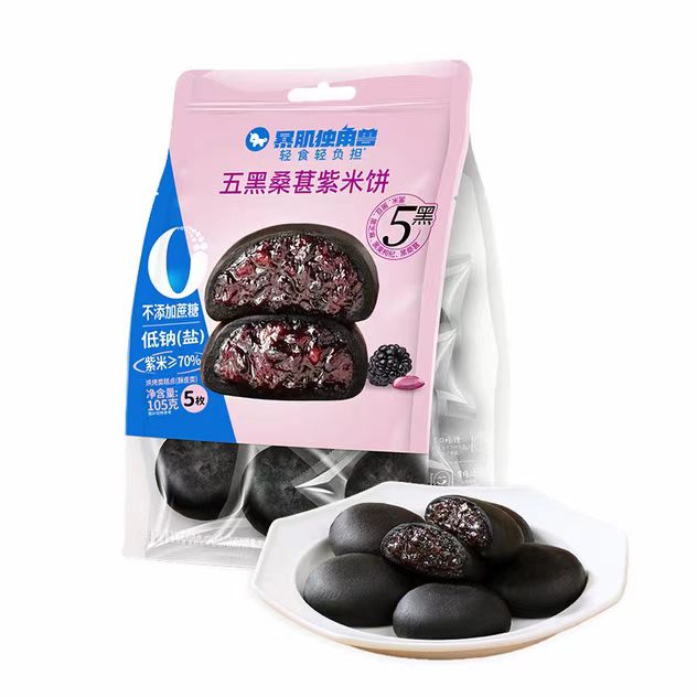 暴肌独角兽 五黑桑葚紫米饼105g*12袋