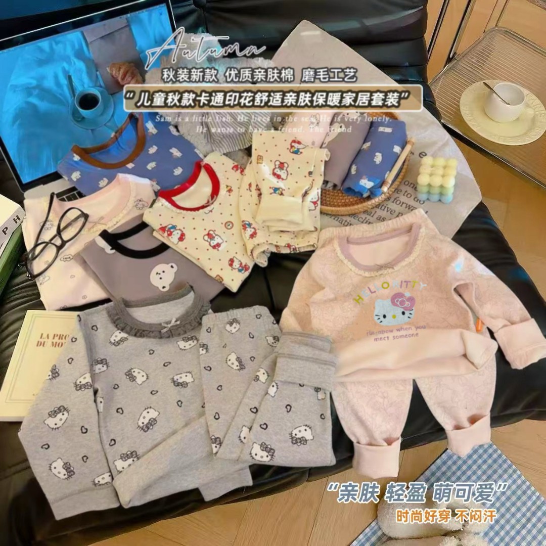 糯七专属300克舒绒2025新款韩版家居服套装无骨A类保暖睡衣套装