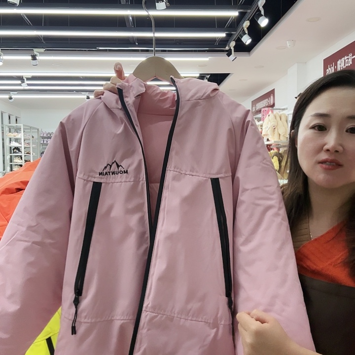 160码三合一羽绒粉色