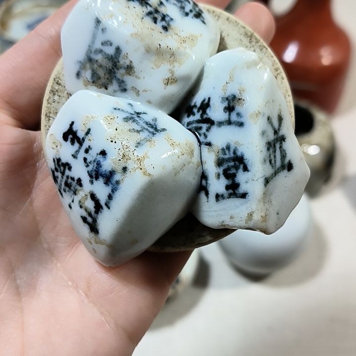 瓷片瓷片瓷片瓷片瓷片