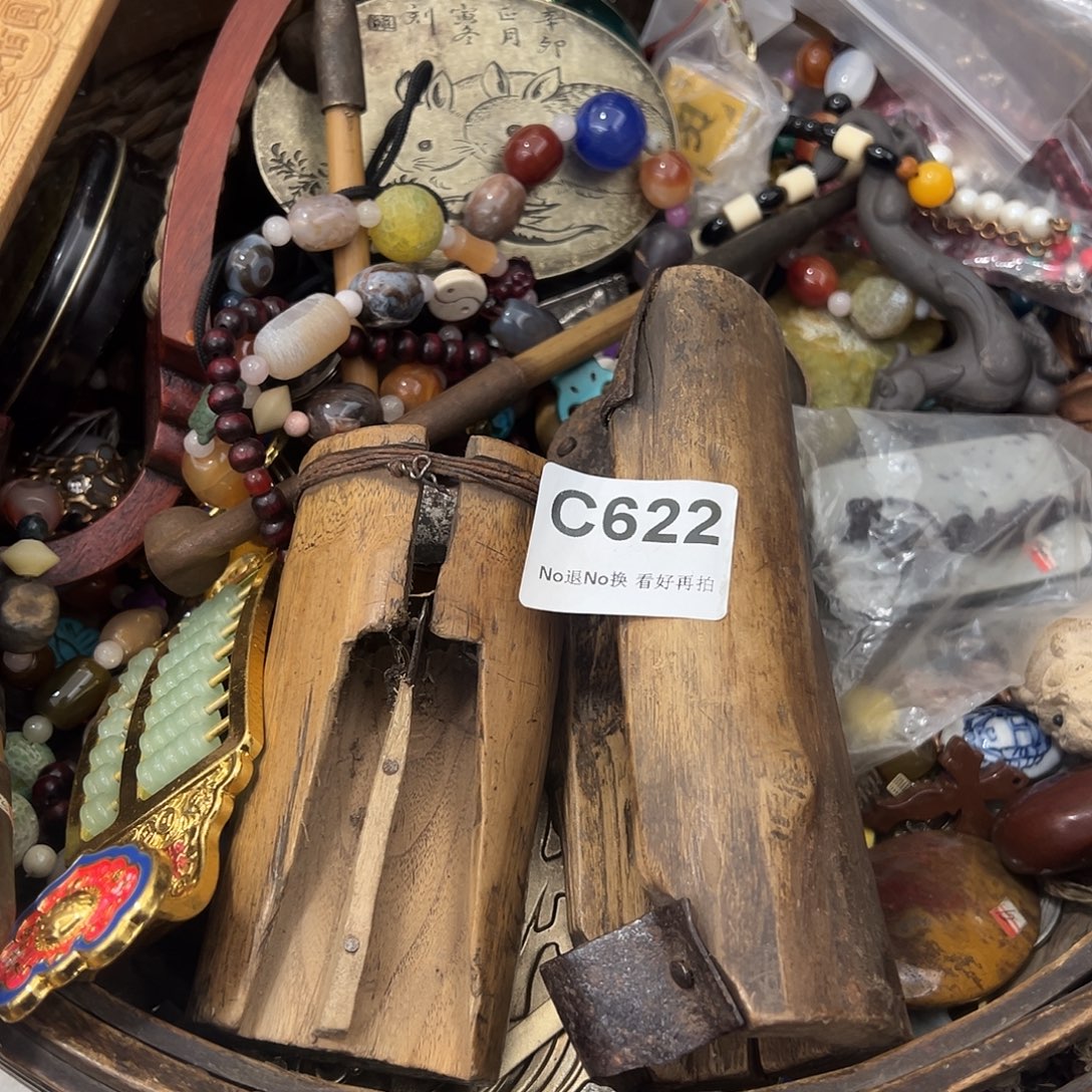 陈***婵啊啊啊啊啊啊啊木