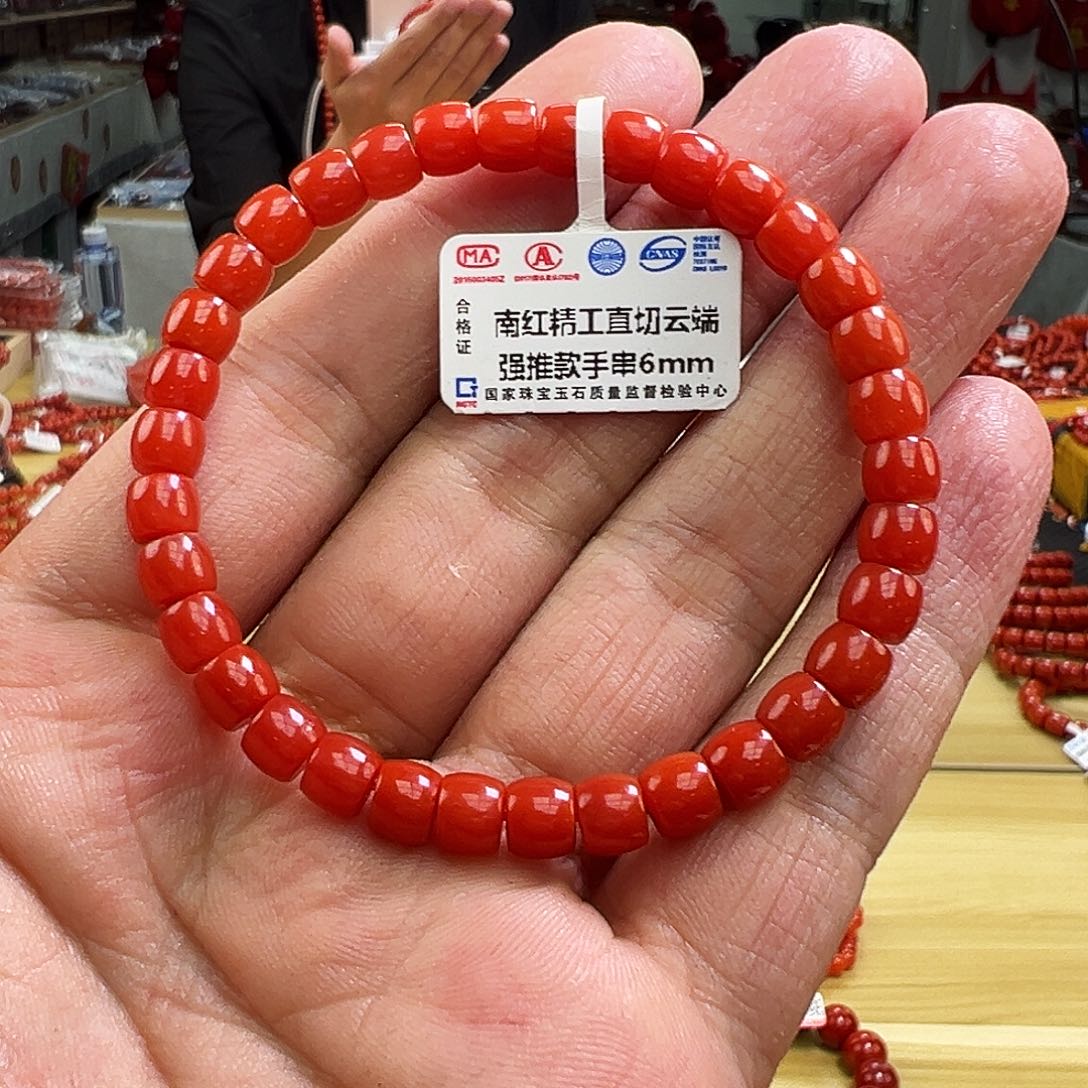 南红玛瑙买未镶嵌6m m m m