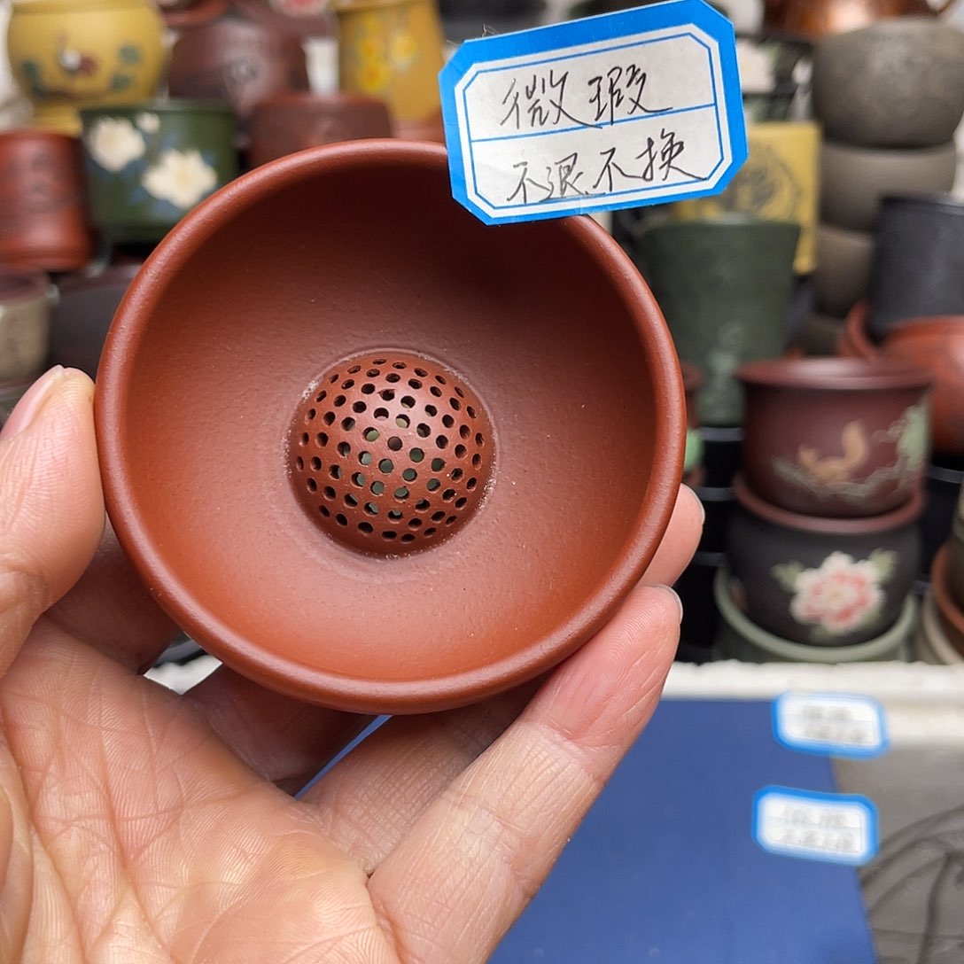 瑕疵处理 不退不换