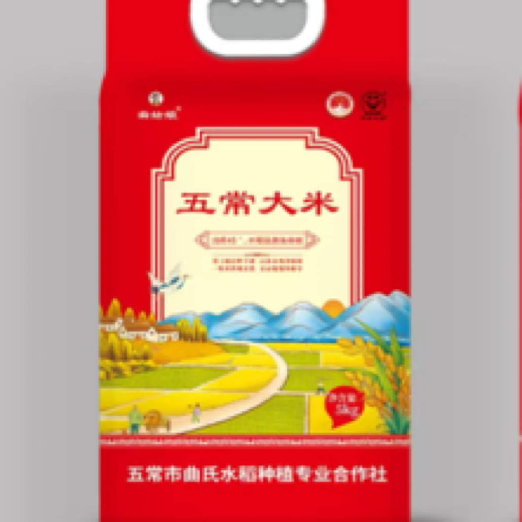 曲姑娘五常大米稻花香二号 10斤真空装 包邮