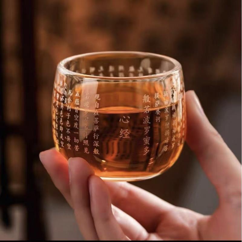 TJ167*2心经杯中式古典字母无手柄款家用耐热手工高档