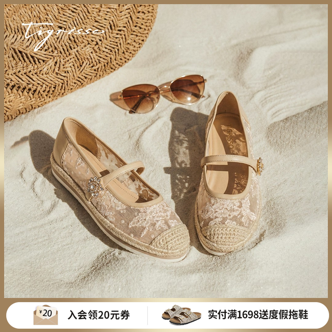 蔷薇少女|蹀愫26年夏季新款一字带编织渔夫鞋透气蕾丝玛丽珍鞋子