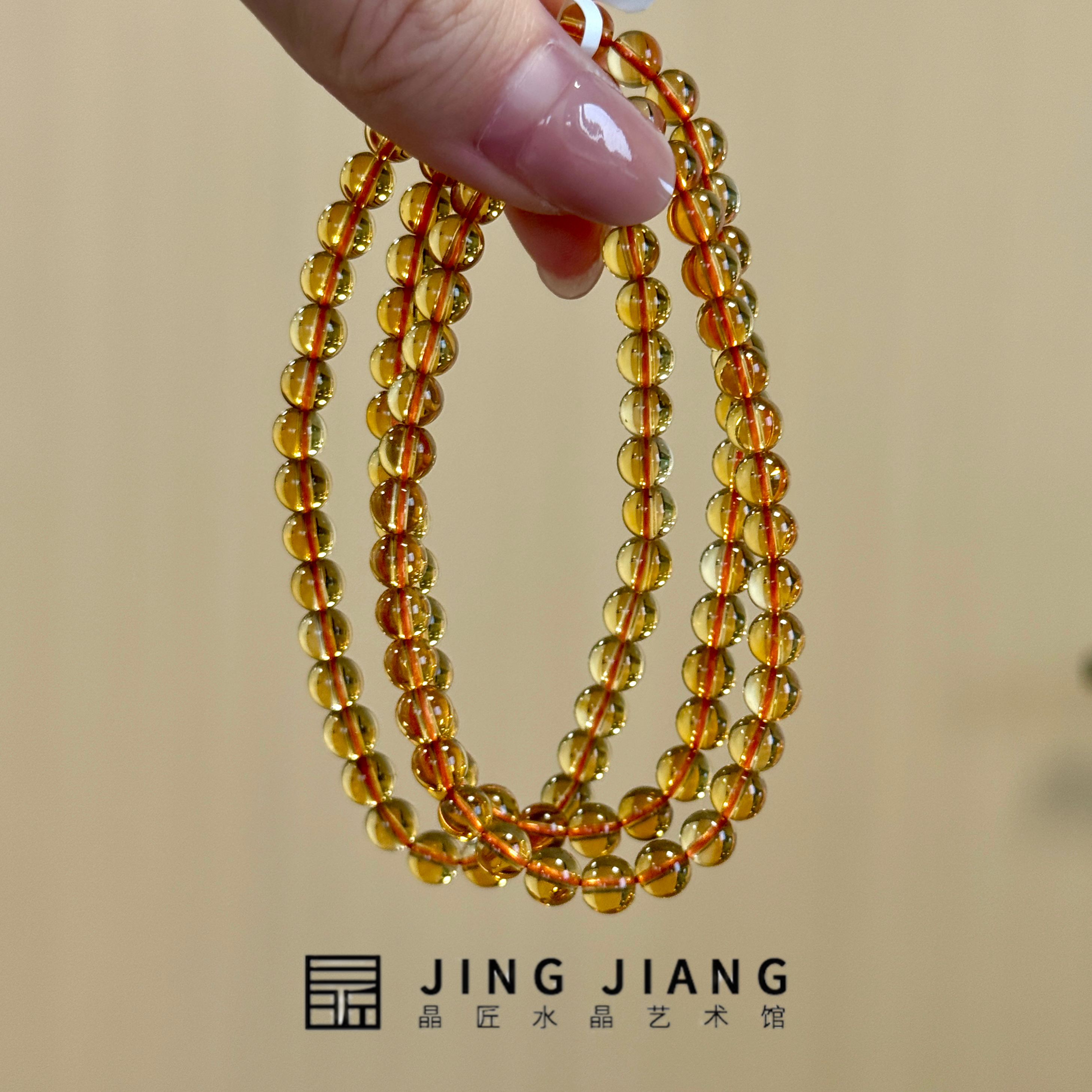 晶匠黄水晶多圈手串5mm+ 编号-JP52859 