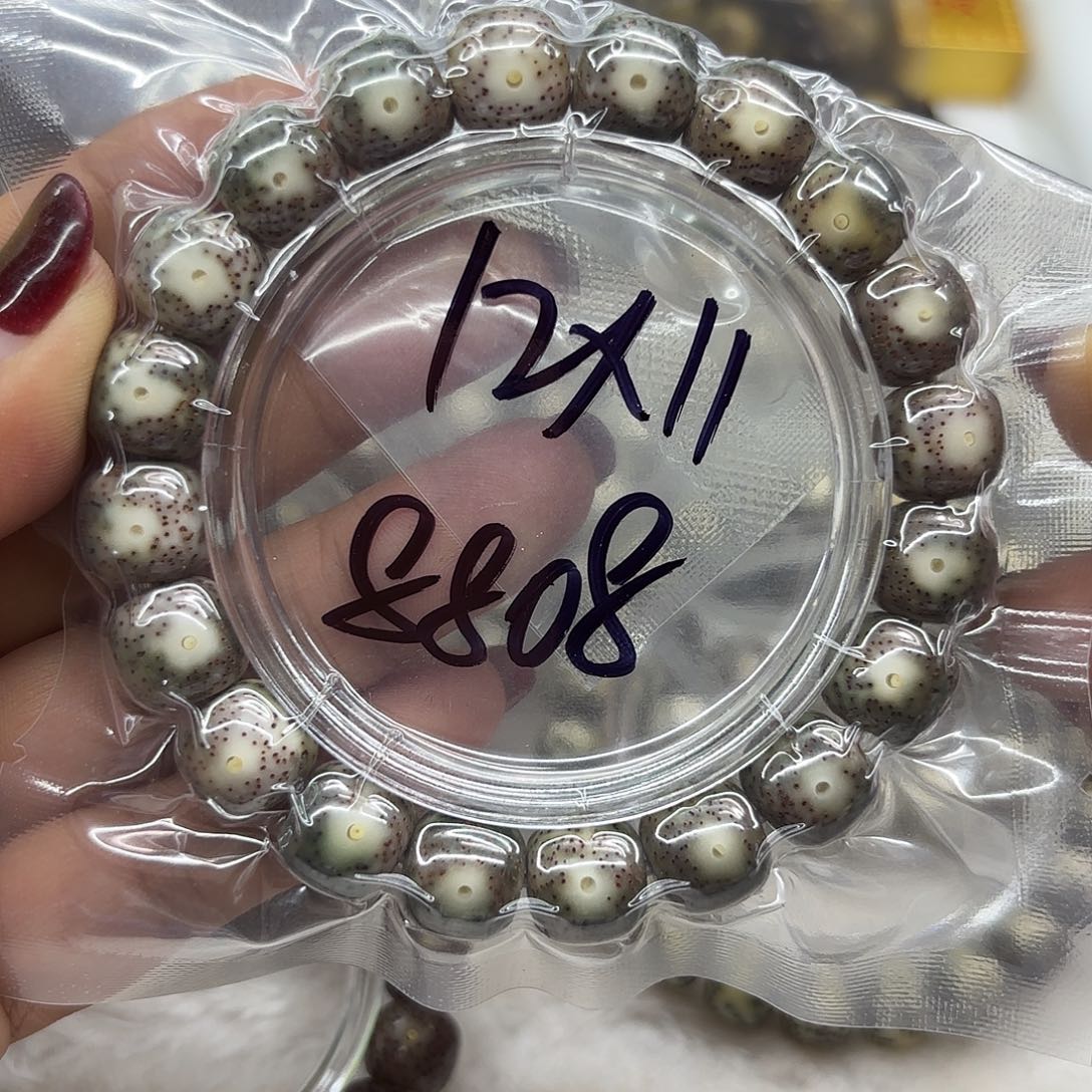 吊坠星月菩提8808**12*11