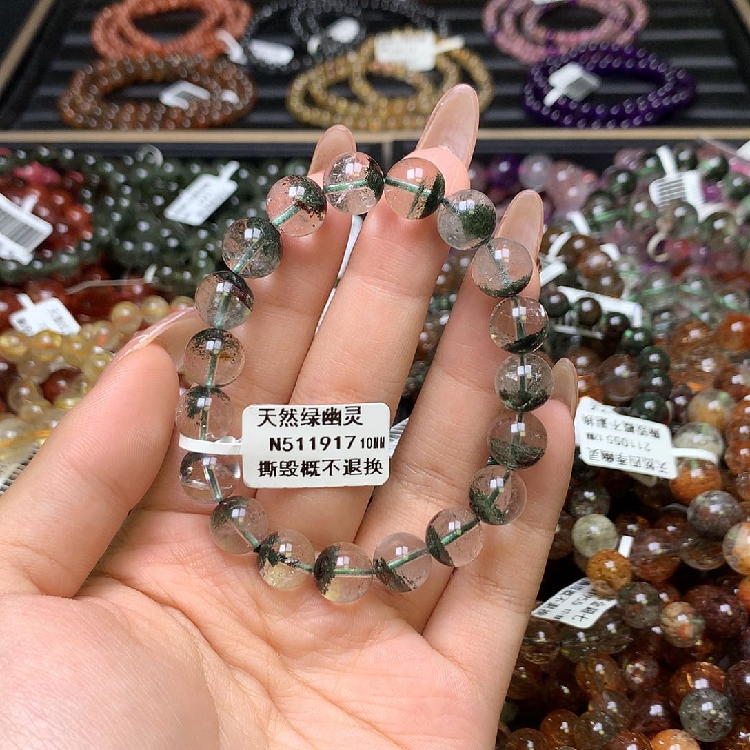 水晶手链未镶嵌，