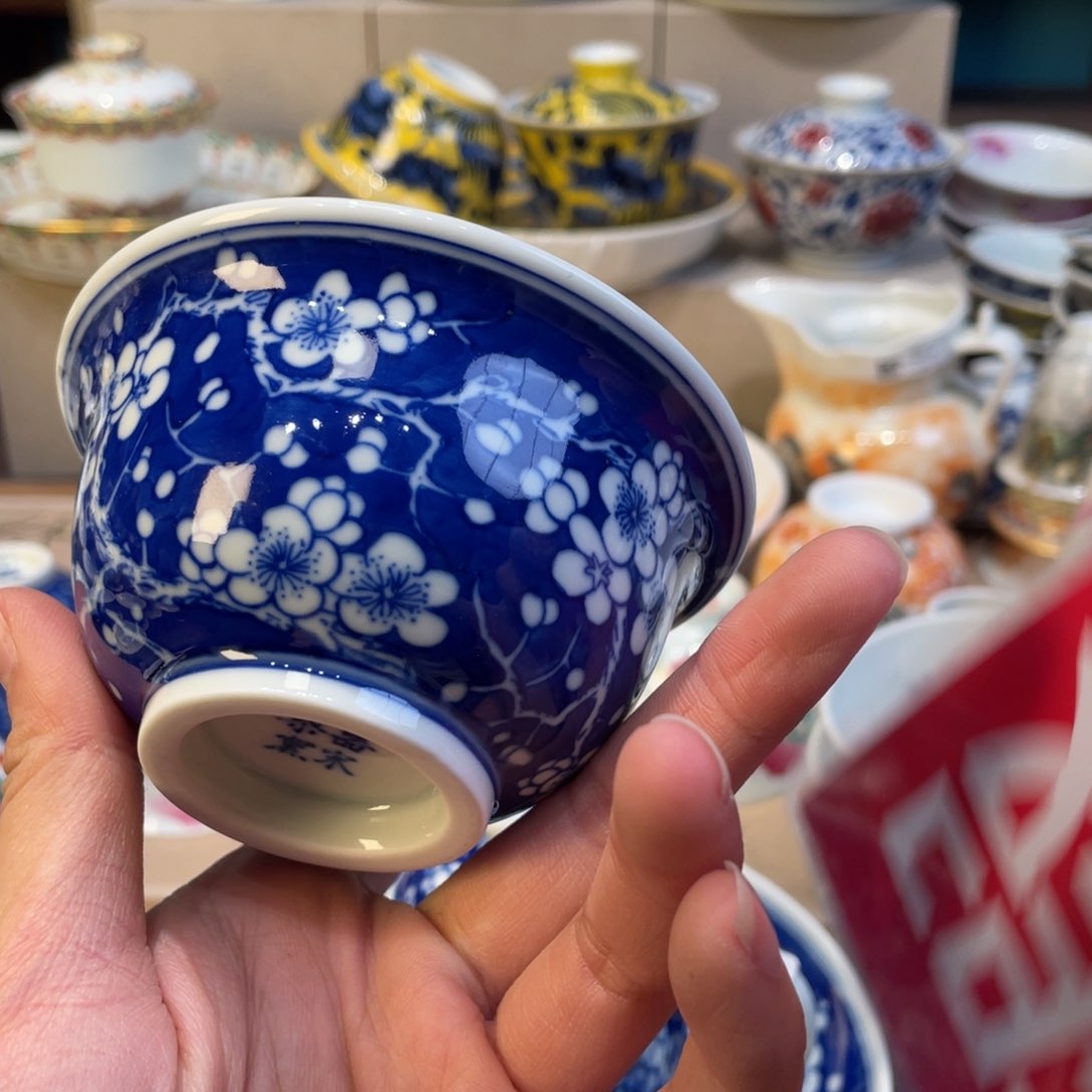 杯景德镇陶瓷景德镇瓷器