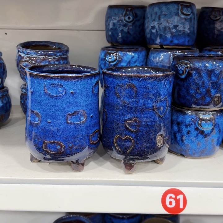 内口8高12.5左右2个