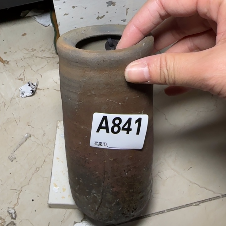 备前烧备前烧备前烧冈安文