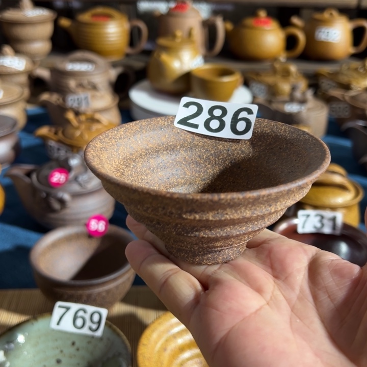 缸70 毫升原谷烧高温粗瓷