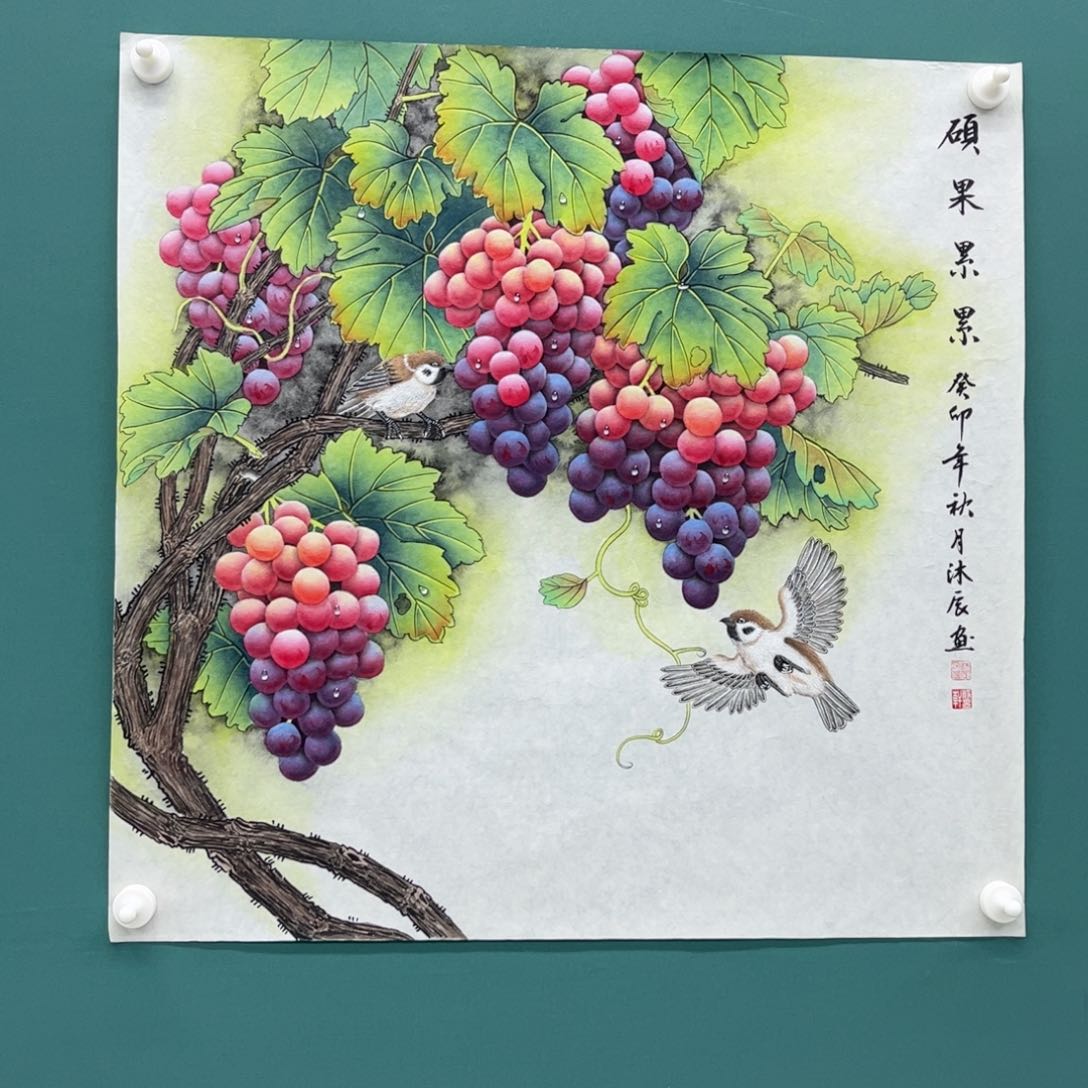 国画画画画画画画