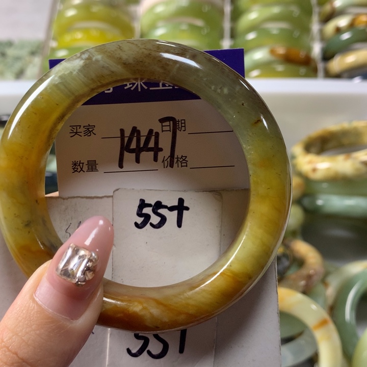 蛇纹石玉手镯未镶嵌1447