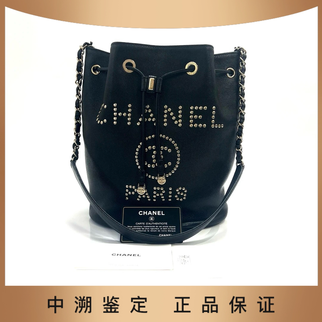 99新 Chanel/香奈儿 可乐/香奈儿铆钉水桶29开/99新/30177019