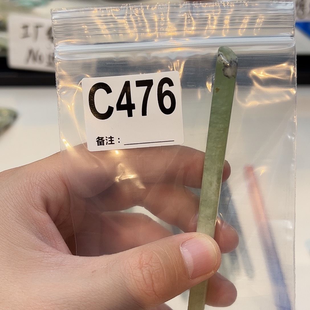 ****～未镶嵌蛇纹石玉发饰