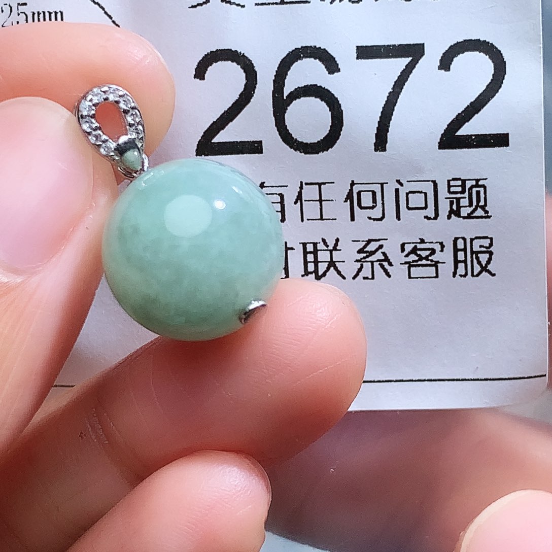 翡翠颈饰银S925镶嵌2672。