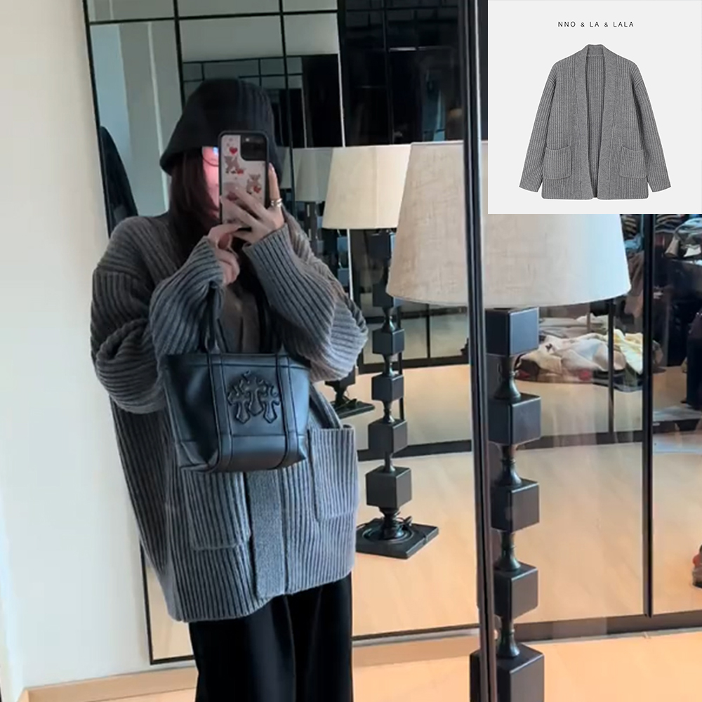 LA 高克重  灰色廓形 粗针毛衣外套 26739