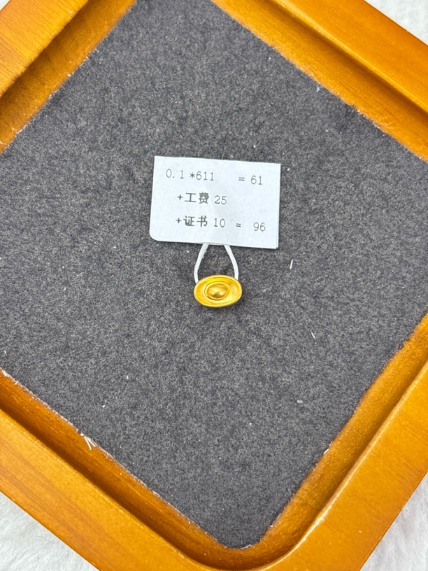 F1301足金999小元宝【主图有克重】