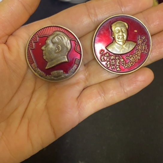 景德镇陶瓷研究所