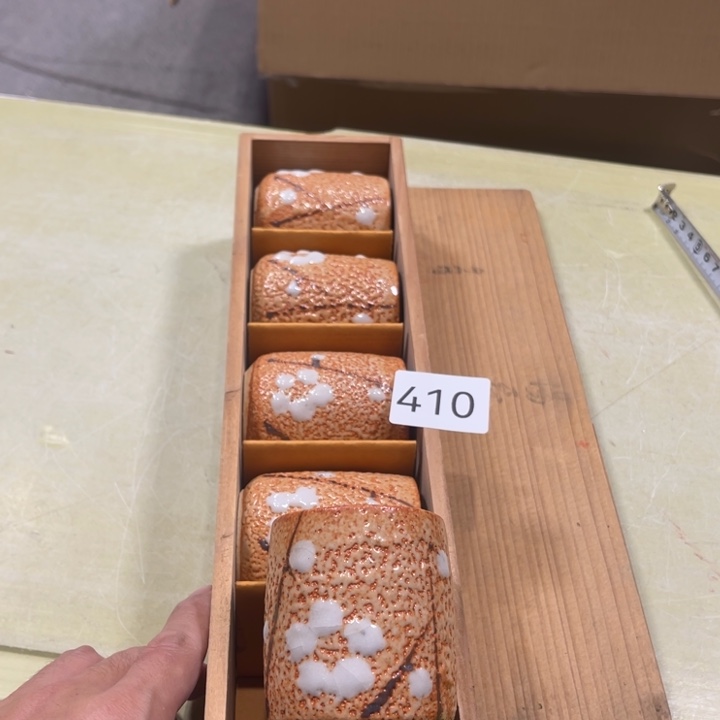 瓷片好看的五个杯子