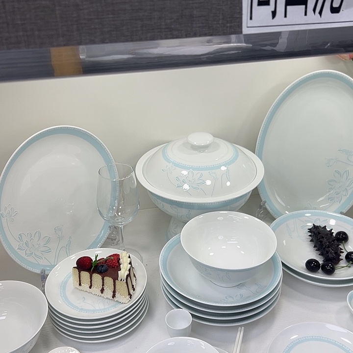 এ***༊陶江西景德镇陶瓷餐具和韵
