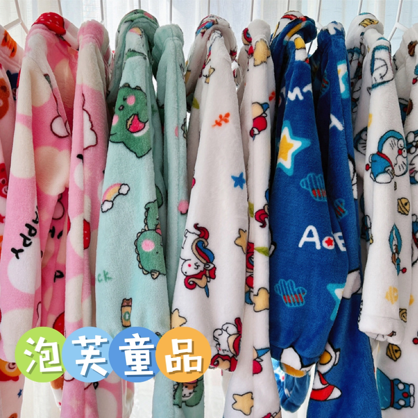 【清仓】秋冬日系加厚法兰绒印花睡衣家居服儿童套装