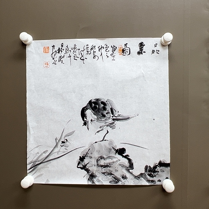 国画55555555555555555555