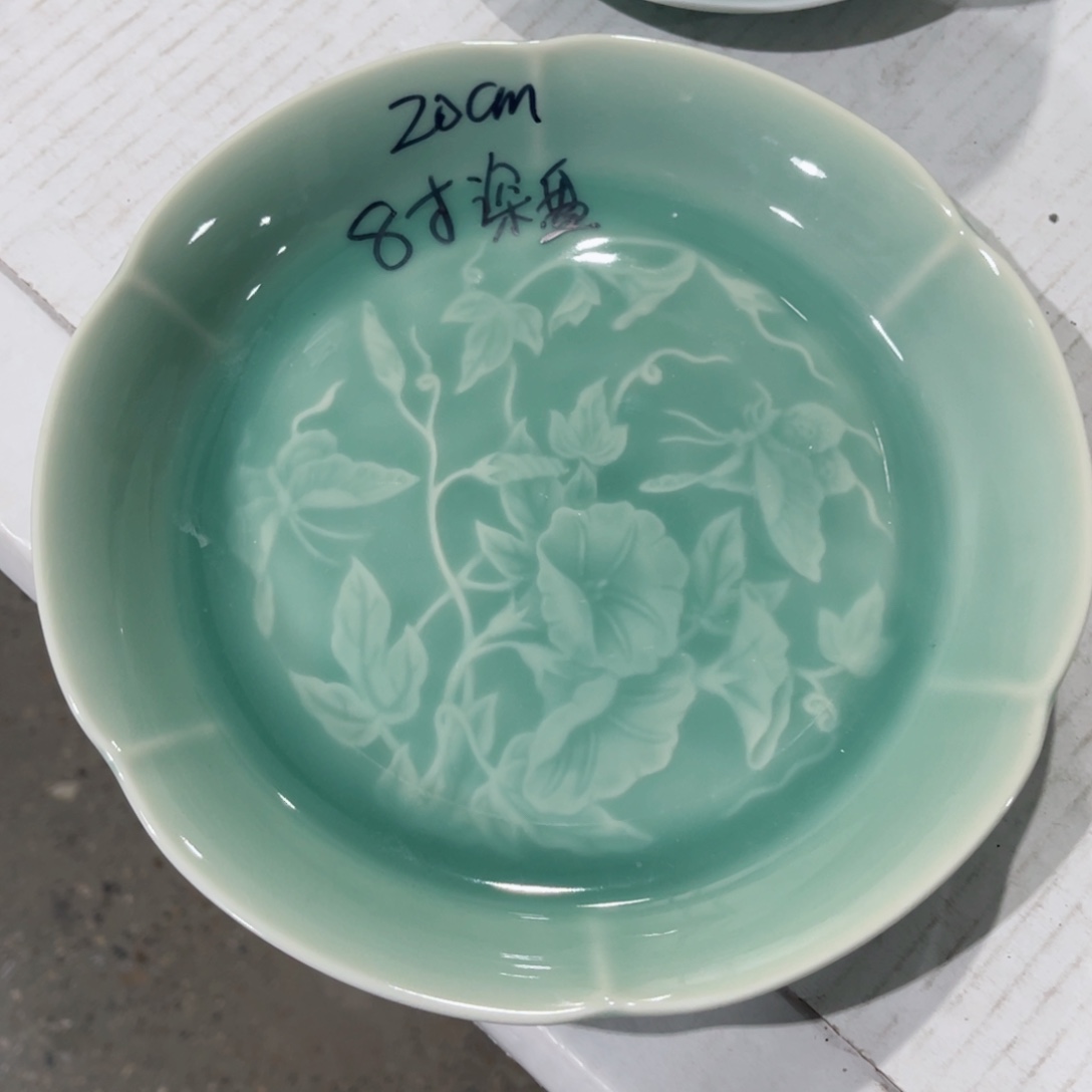 盘哈哈哈哈哈哈哈哈呵呵呵