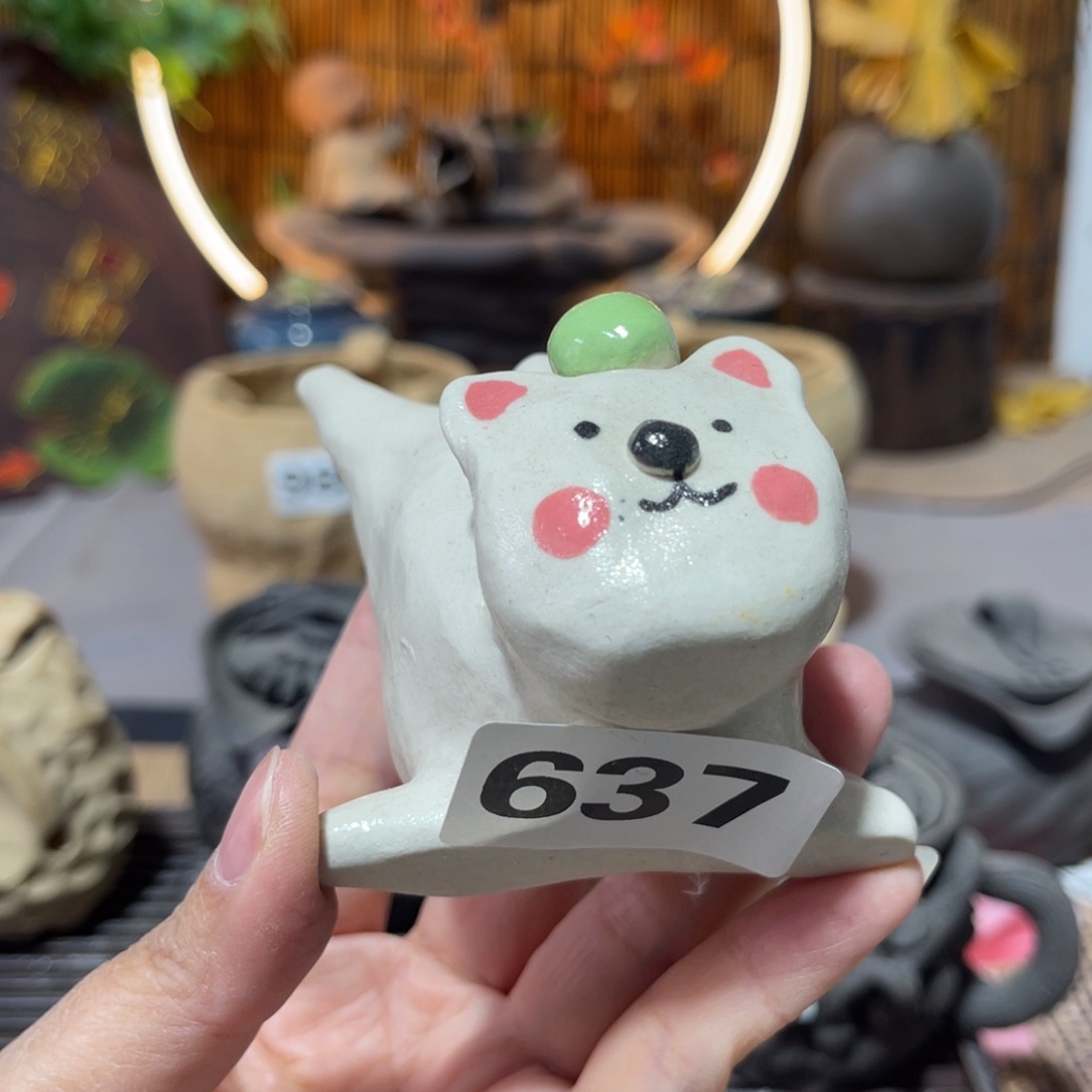 木村信弘柴烧保平