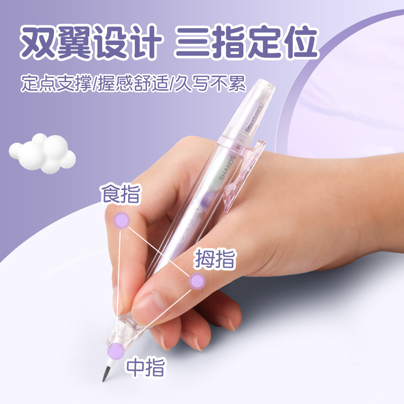正姿铅笔免削设计可矫正握姿适合小学生幼儿园写字训练