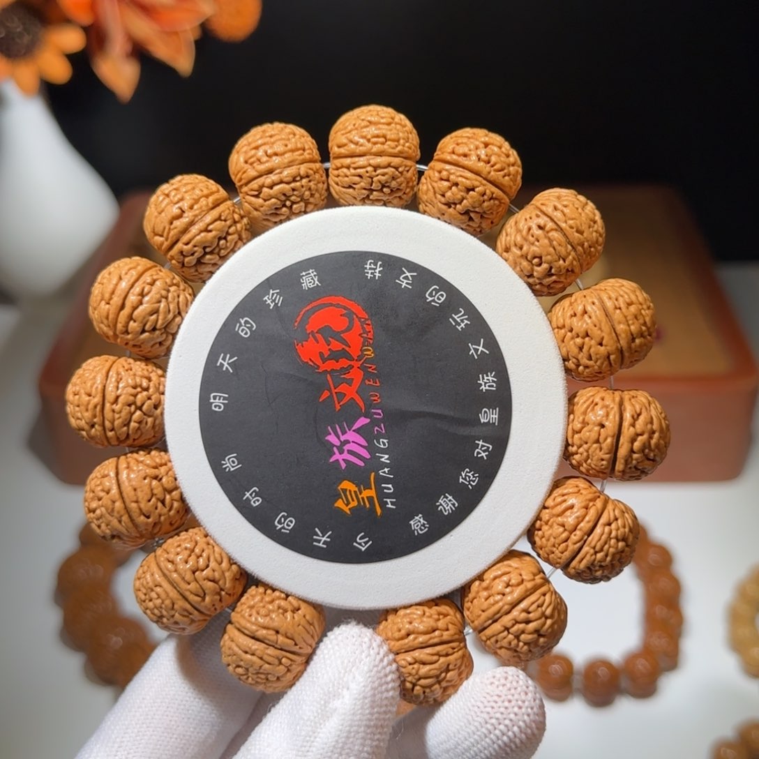 桃核吊坠@****¹精品桃核