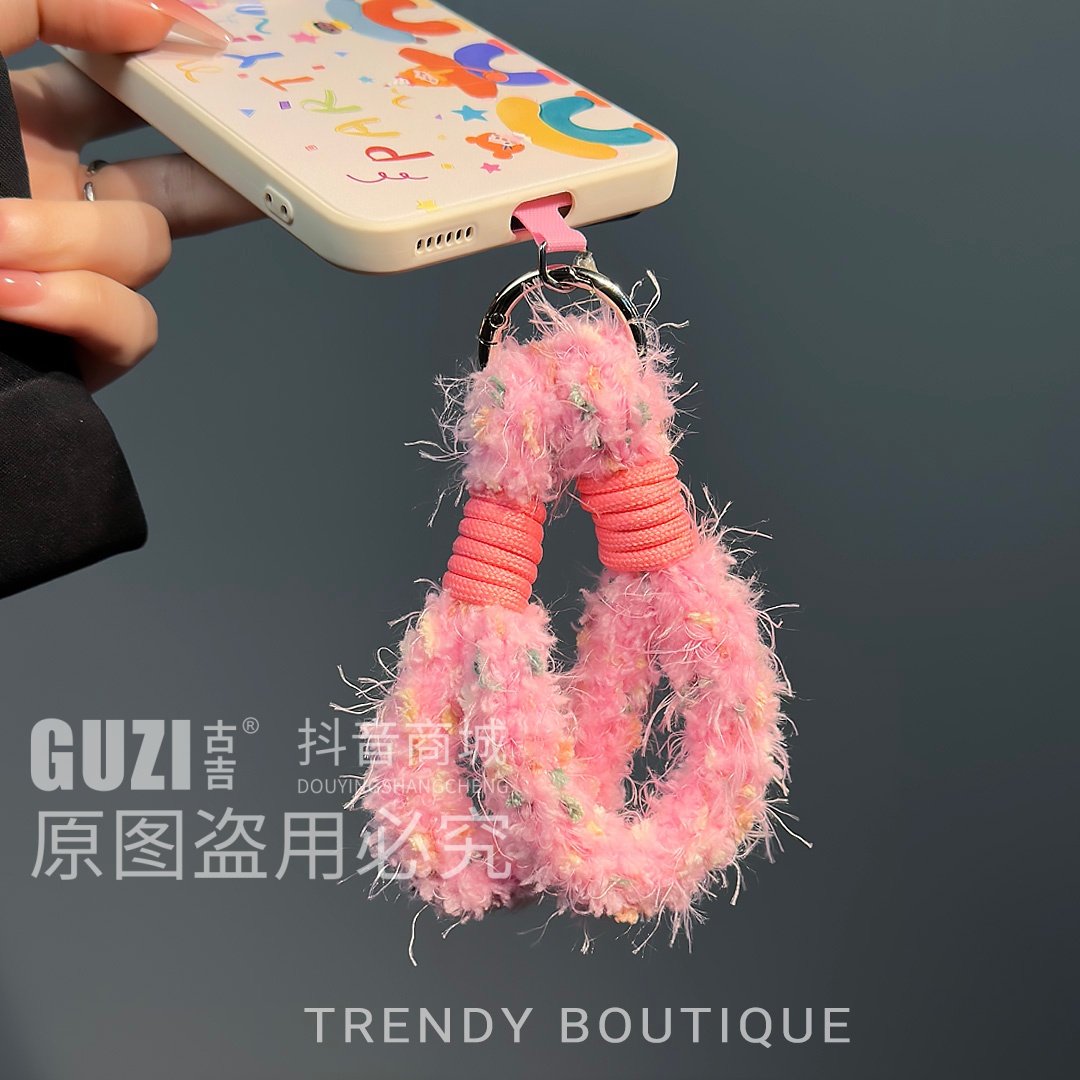 户外旅游毛绒手机链精致高级手腕防丢手提链条可爱挂绳网红爆款女