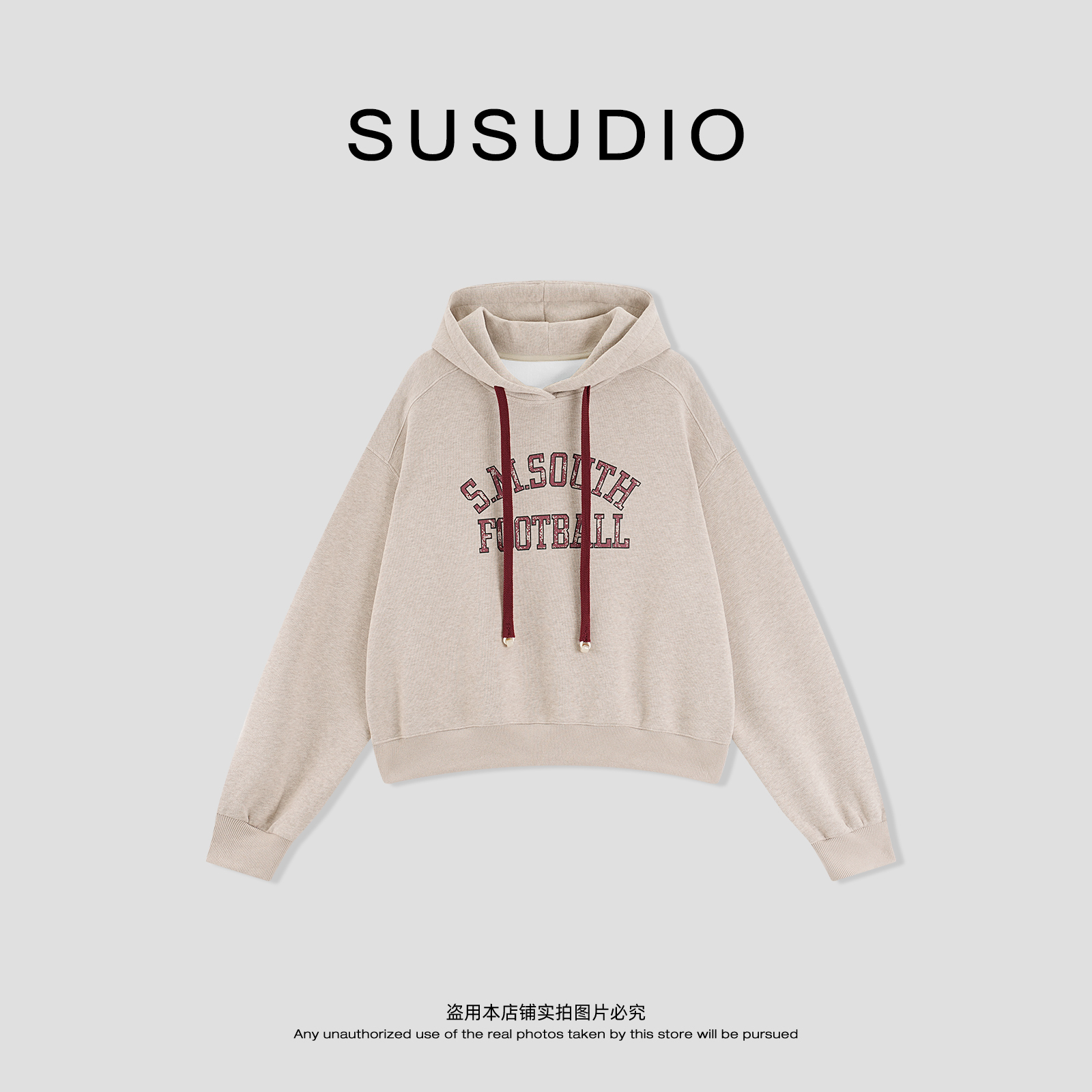 SUSUDIO 秋季时尚设计款字母印花宽松百搭连帽卫衣60033