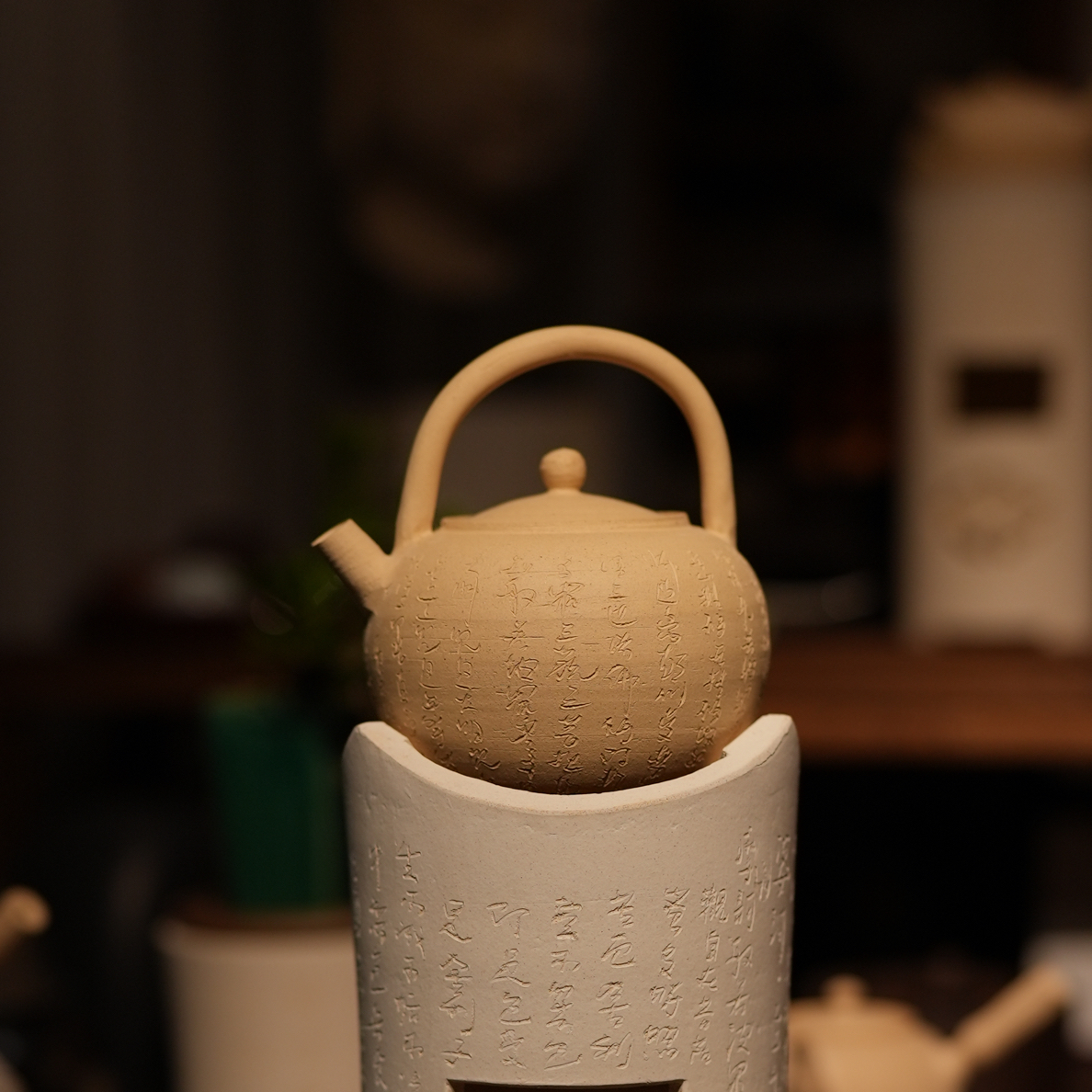 白泥砂铫提梁壶心经功夫茶具文人茶器炮嘴壶