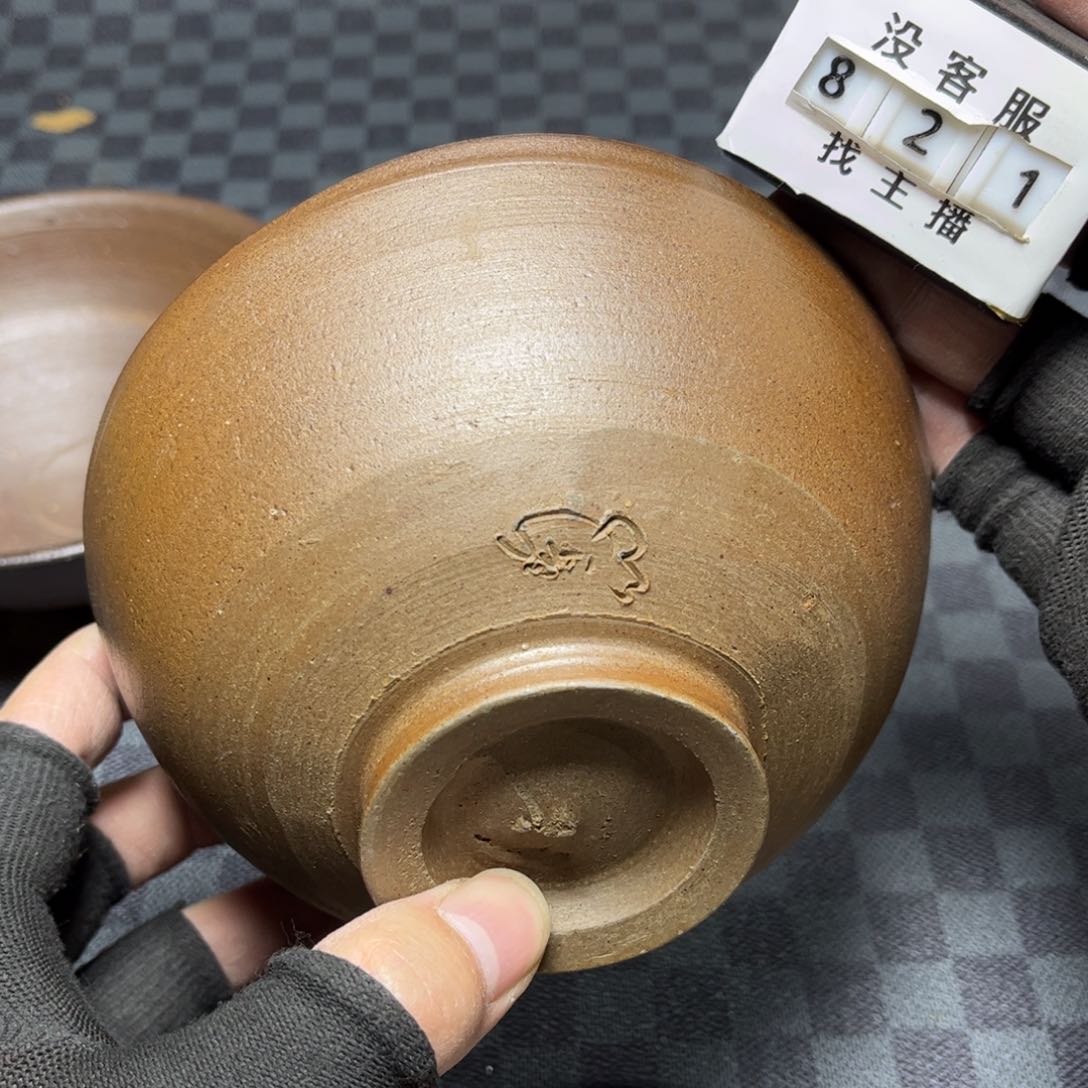 瓷片/中古商品非全新，下单找主播看细节