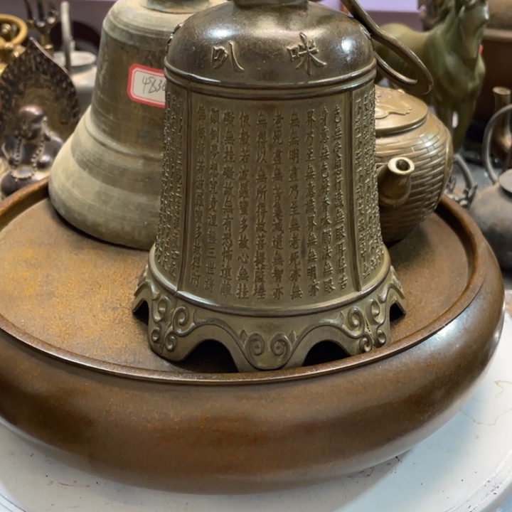 四***通铜家居摆件精美精致