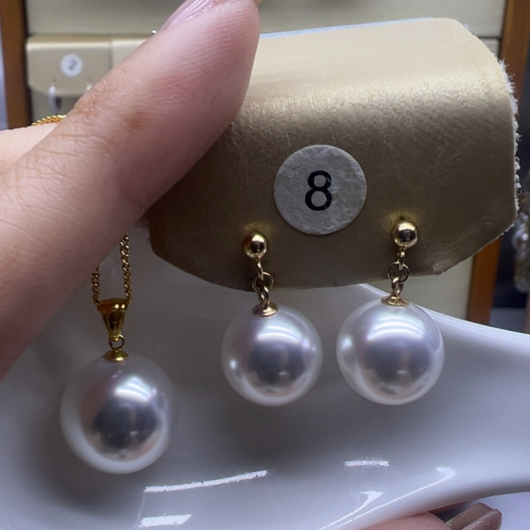 淡水珍珠吊坠(赠链)18K金镶嵌